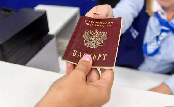 прописка в Елабуге